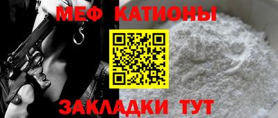 альфа пвп VHQ Кулебаки