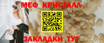 альфа пвп VHQ Кулебаки