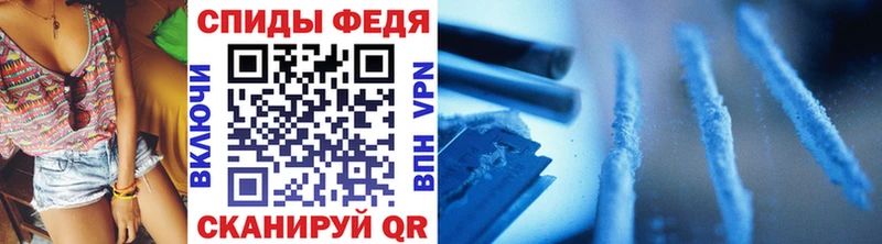 МЕТАМФЕТАМИН пудра  Ковров 