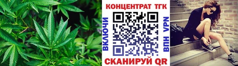 Дистиллят ТГК THC oil  где продают наркотики  Ковров 
