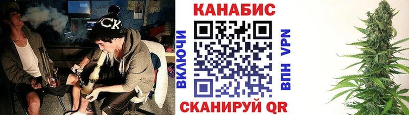 Конопля семена  Ковров 